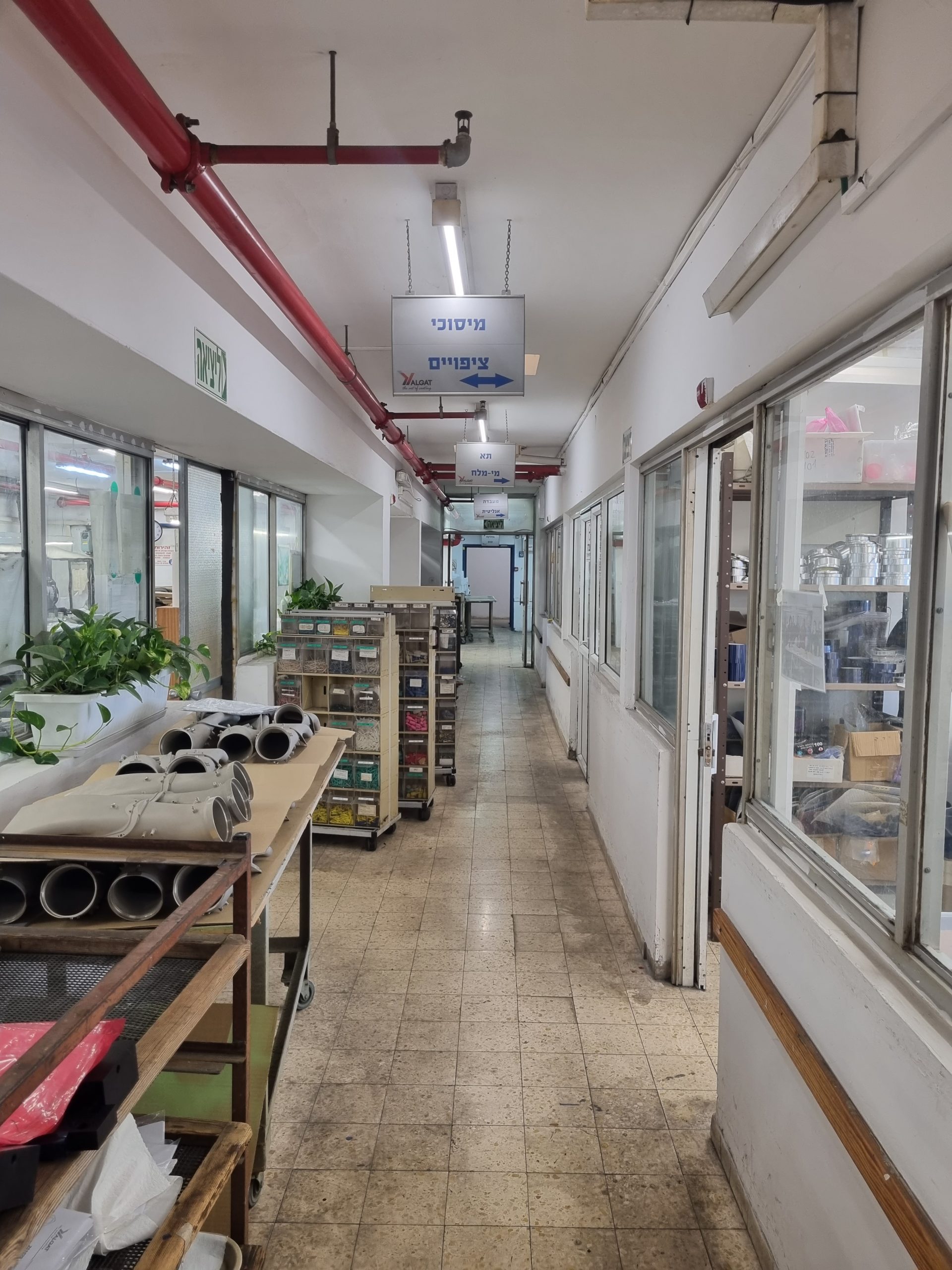 עיצוב פנים משרדי היי טק